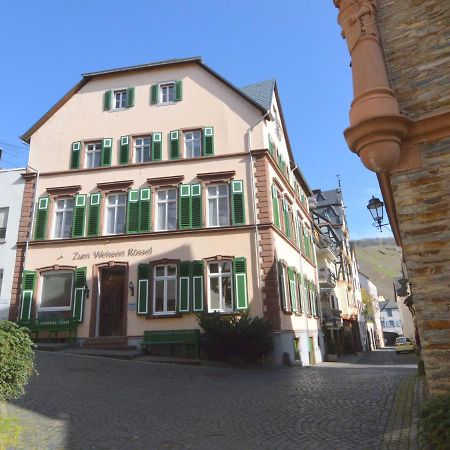 Classy Holiday Home In Uerzig Near Forest ห้อง รูปภาพ